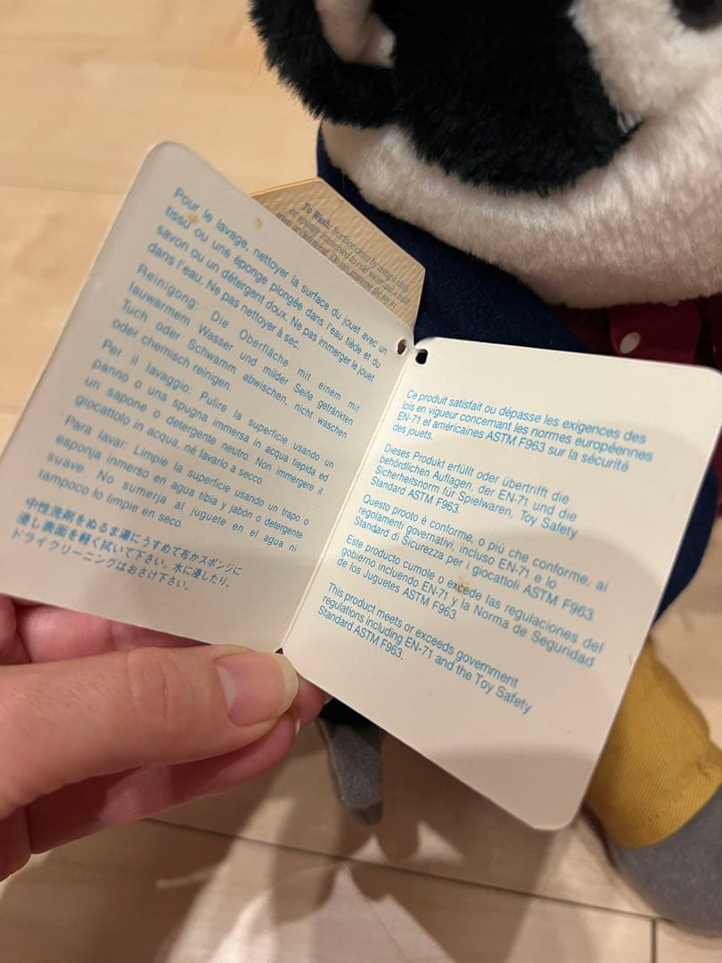 超希少　ピーターラビット　 brock mr.tod ぬいぐるみ