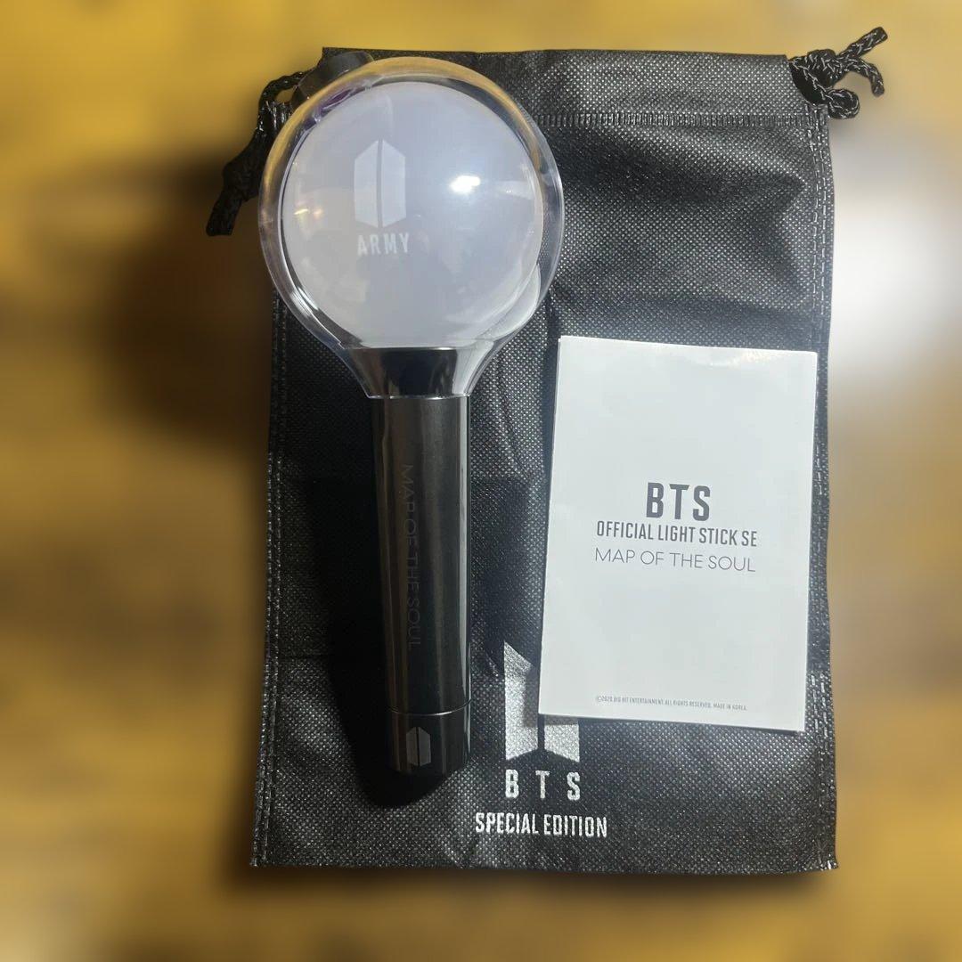 BTS 公式 ペンライト ver.4 アミボム　正規品 「管理No.1」