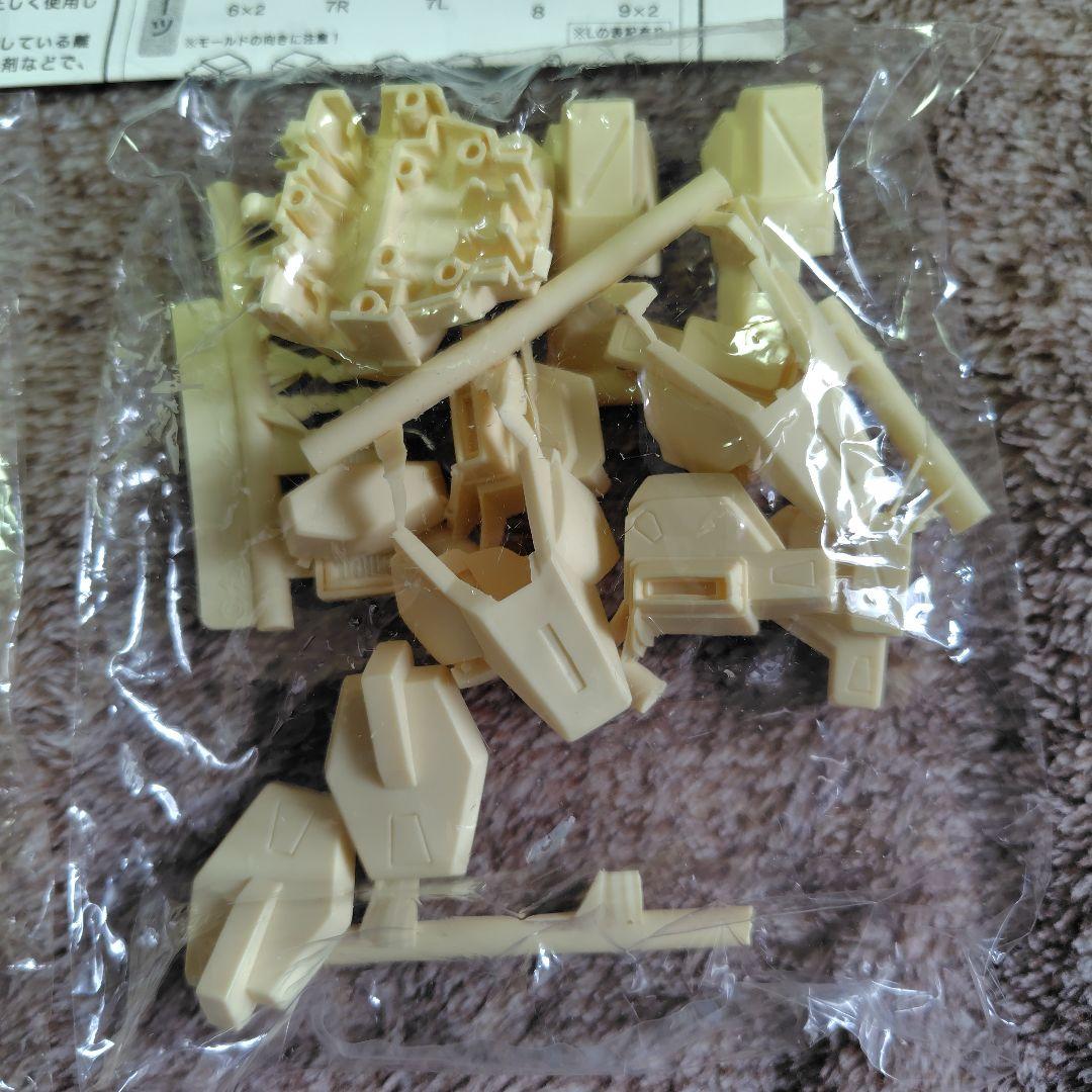 ポピー 1/100 バスターガンダム用 バスターダガー換装キット