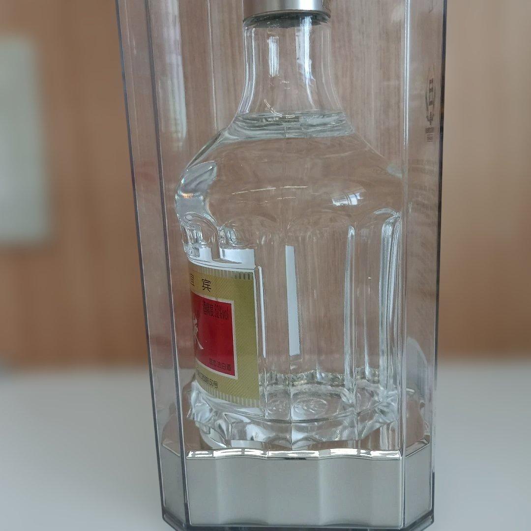 WULIANGYE 52% 五粮液500mL 2025年製