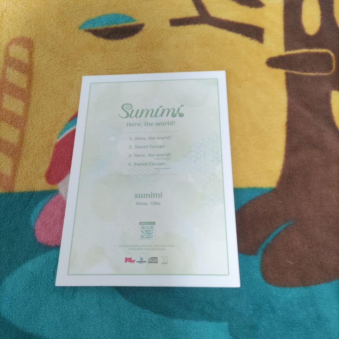 【sumimiのCDのみ】バンドリ! Ave Mujica Blu-ray特典