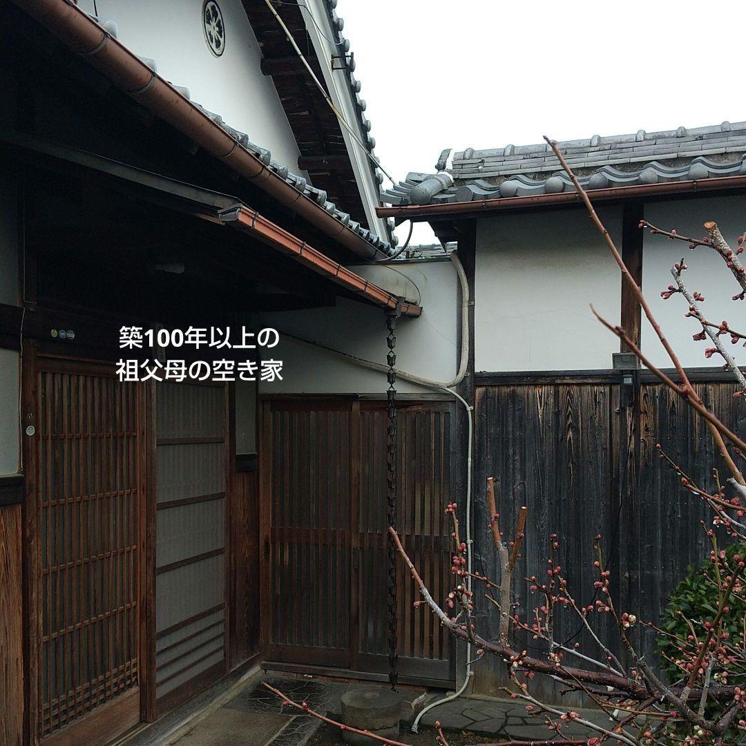 【 骨董品 】 佛面 弥勒菩薩 仏面