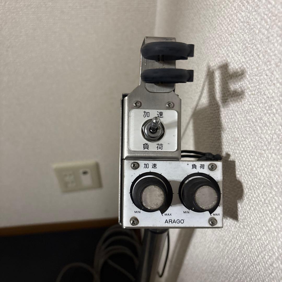 ARAGO アラゴ　電動3本ローラー