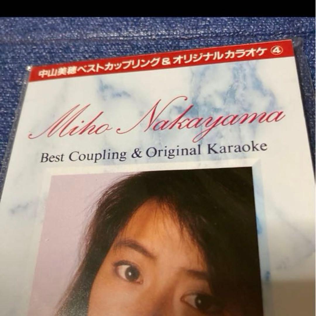 中山美穂 Best Coupling 未開封　8センチ8cmシングル 邦楽CD