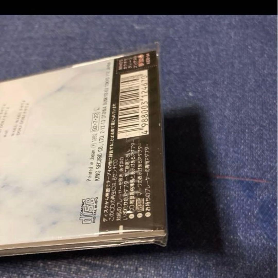 中山美穂 Best Coupling 未開封　8センチ8cmシングル 邦楽CD