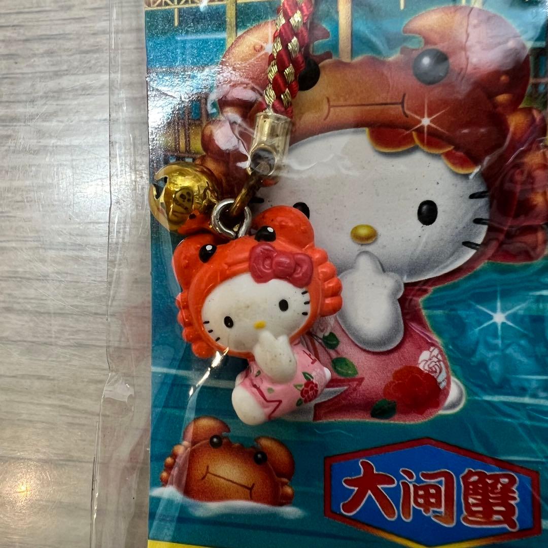 ハローキティ 激レア 根付け 入手困難 廃盤 ご当地 Hello kitty