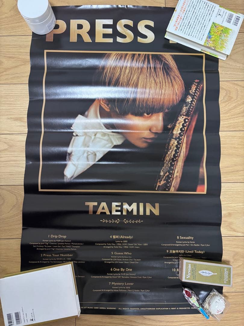 SHINee ポスター　14枚セット