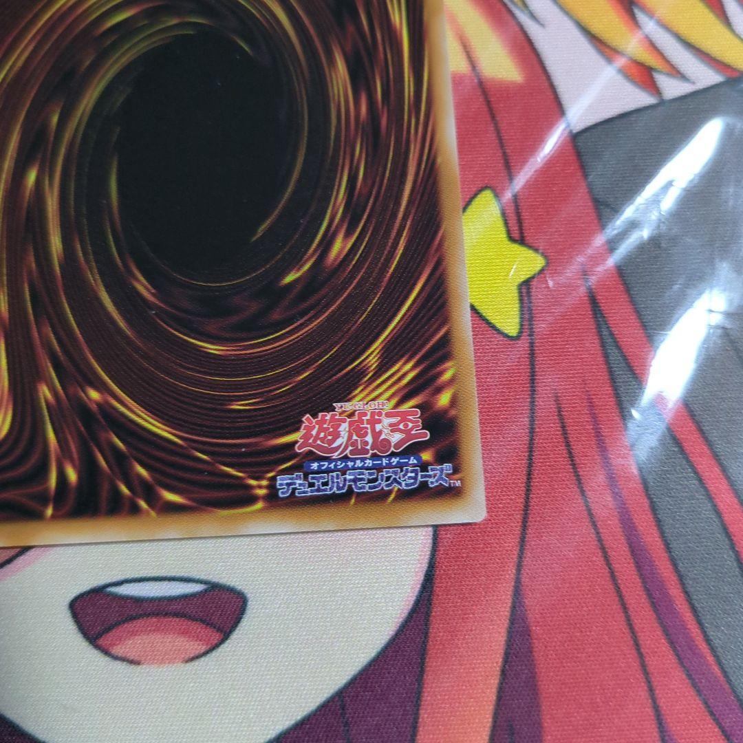 ハルモニアのシークレットレア