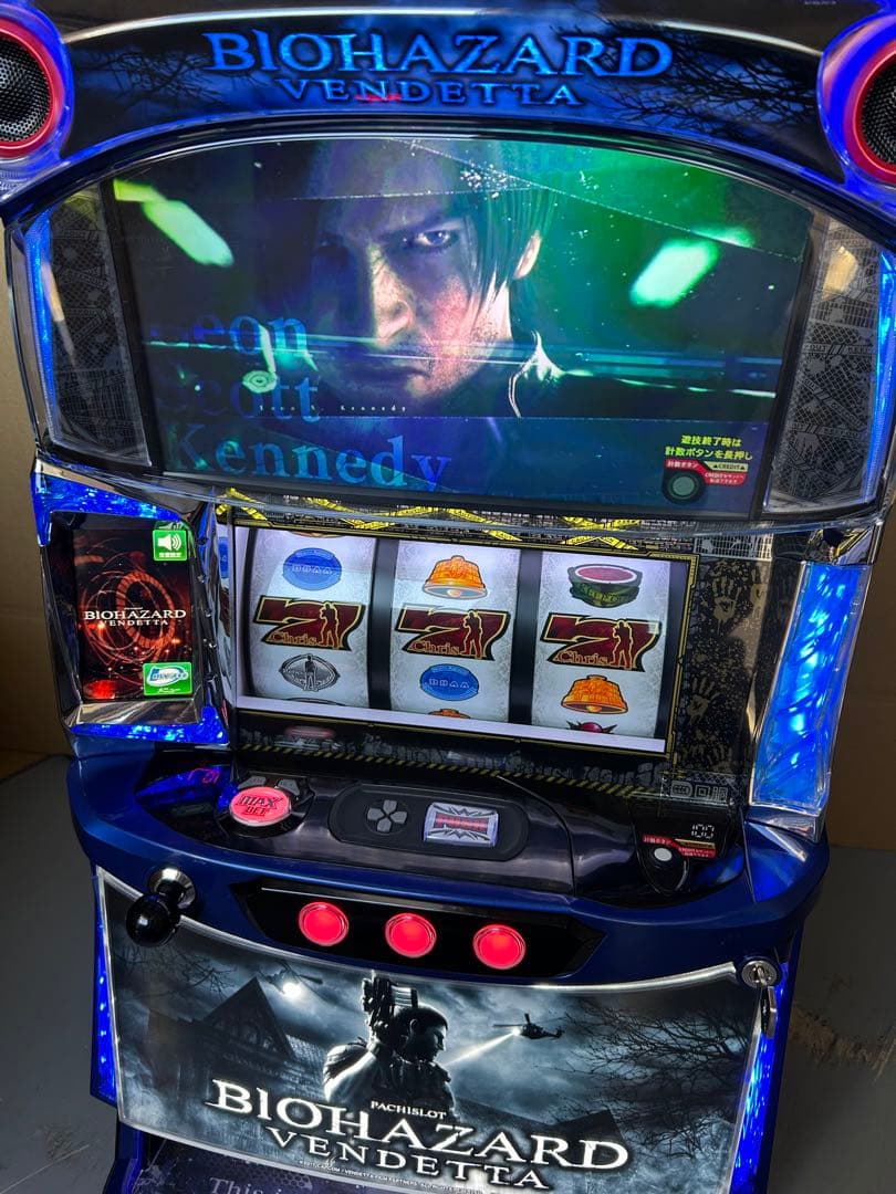 Lバイオハザードヴェンデッタ　スマスロ　実機　家庭用　送料込み