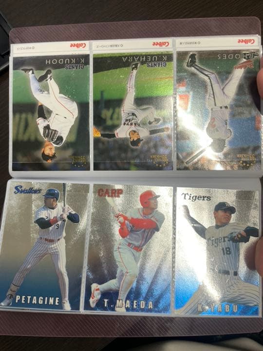 プロ野球チップス1999 2000  約60枚カード