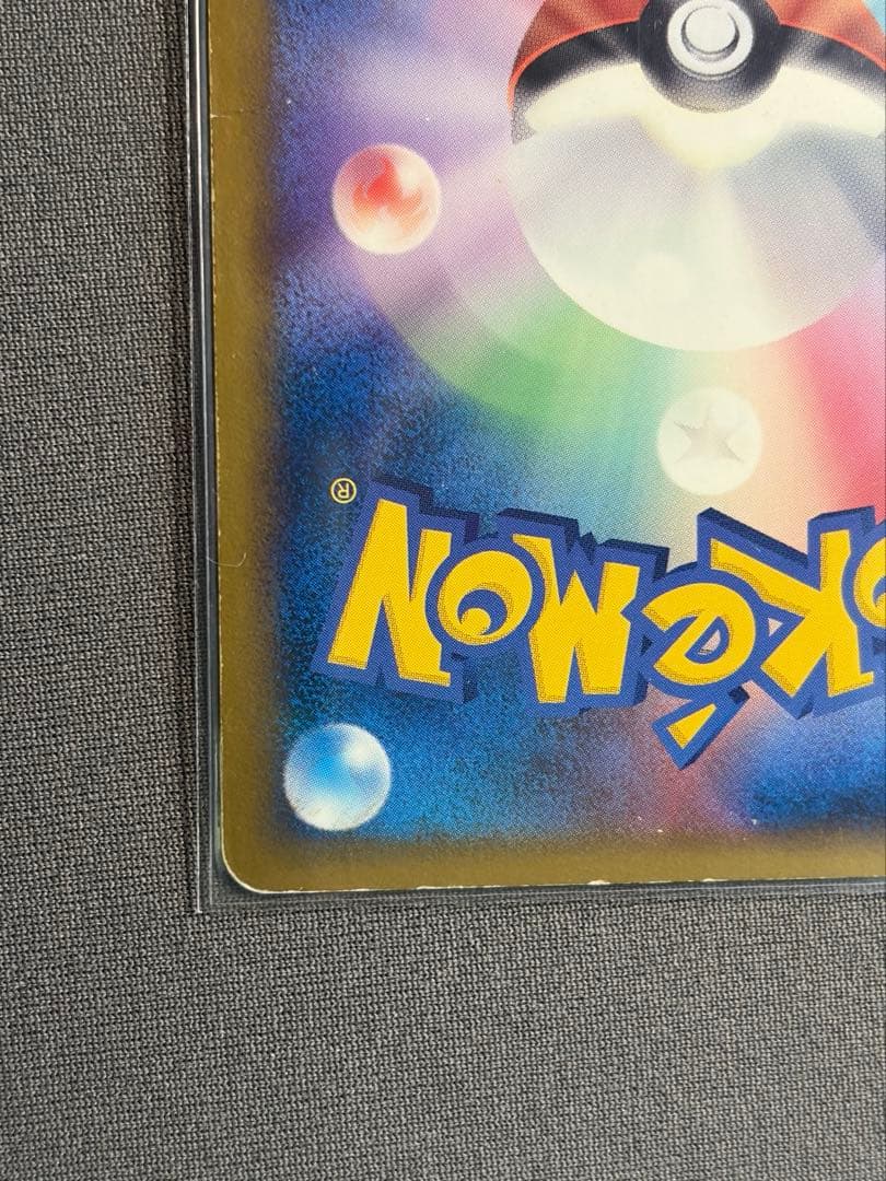 ポケモンカード ルギア LEGEND アンリミ レジェンド アンリミテッド