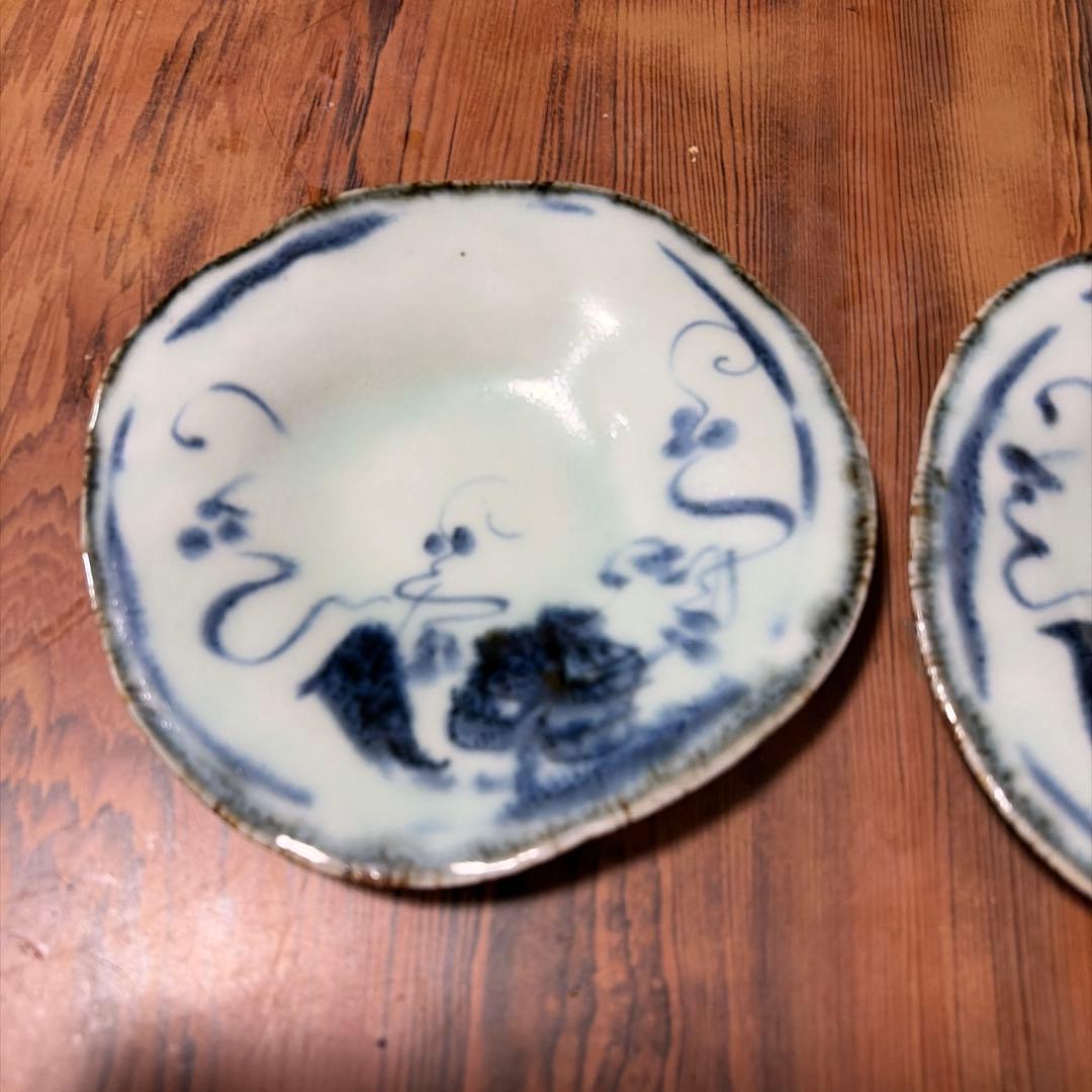 斉山窯青い花模様の陶器皿 2枚セット