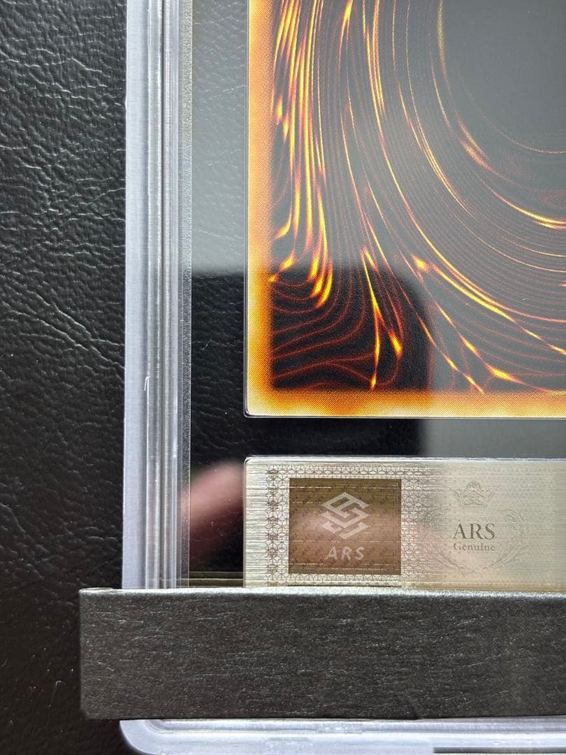 【ARS10】インセクト女王 アルティメットレア レリーフ