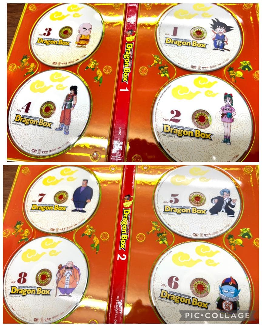 ドラゴンボール DVD-BOX ジオラマセット ミニ立て看板 輸送箱付き