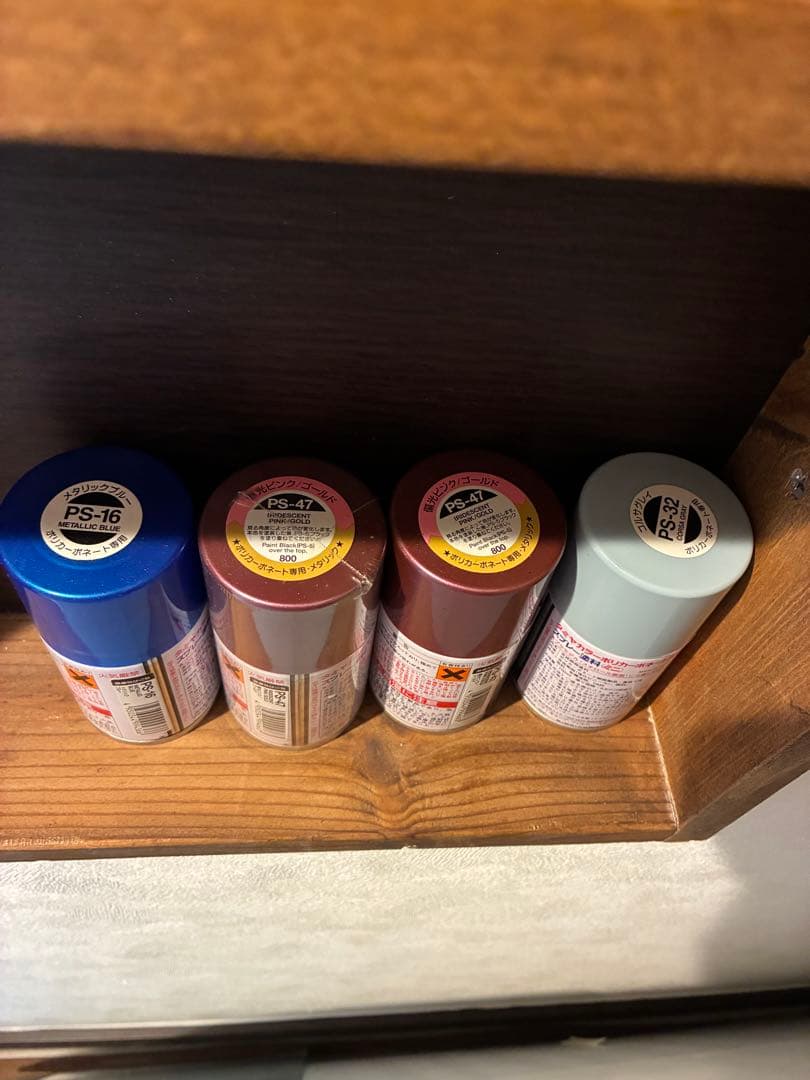 タミヤ　FOX 未組立　プロポ　バッテリー　その他いっぱい