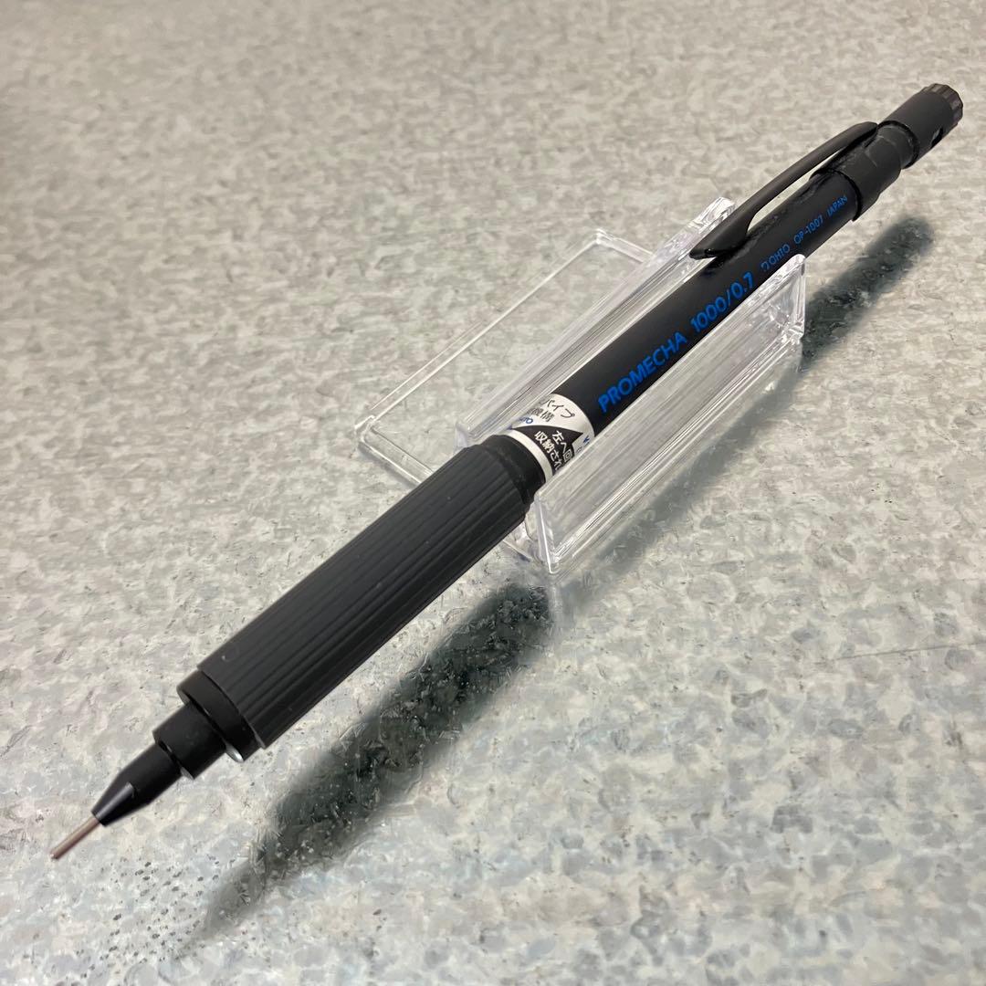 OHTO PROMECHA 1000/0.7 廃盤シャーペン