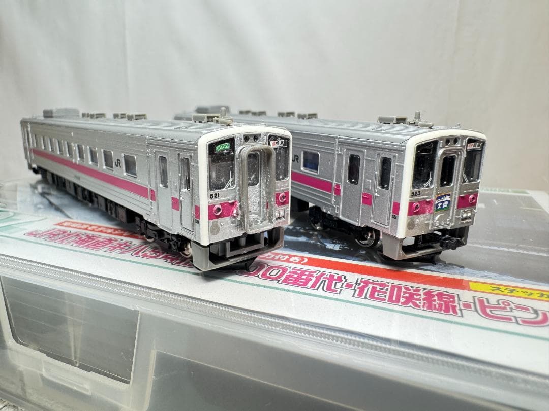 GREENMAX JR北海道キハ54形(500番代・花巻線ピンク帯）30207