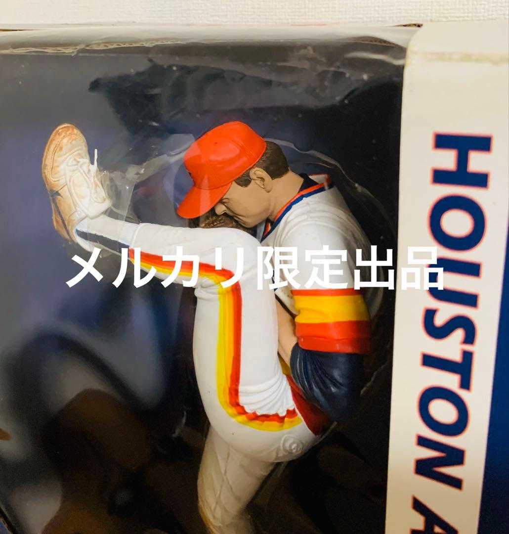ノーラン・ライアン MLB 32cm ビッグフィギュア アストロズ 伝説 レア