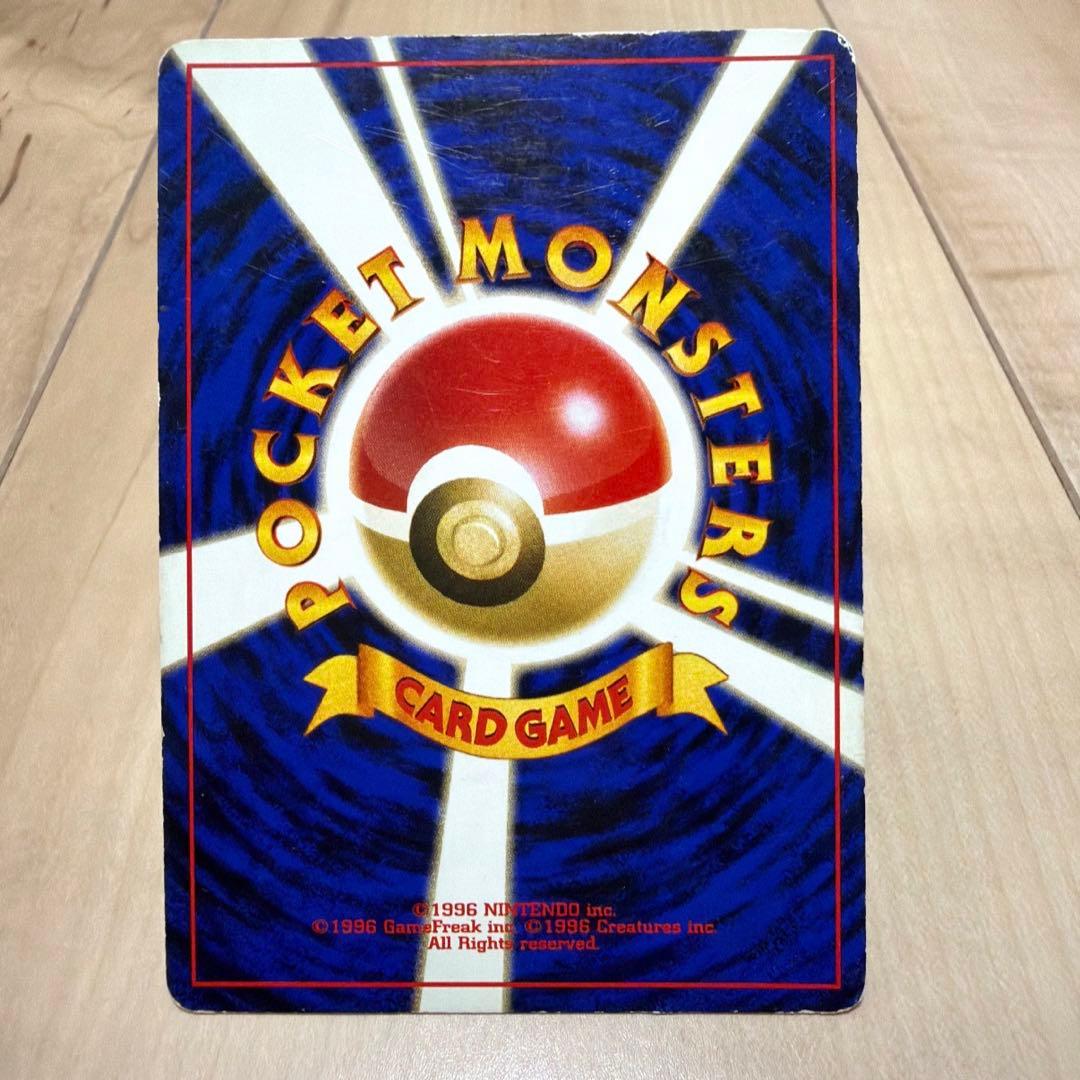 ポケモンカード ピチュー まとめ売り