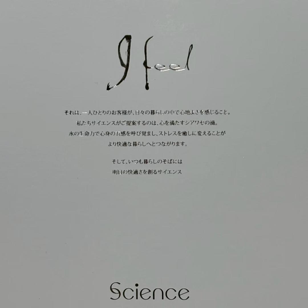 ミラブルplus シャワーヘッド ウルトラファインミスト　MirablePlus