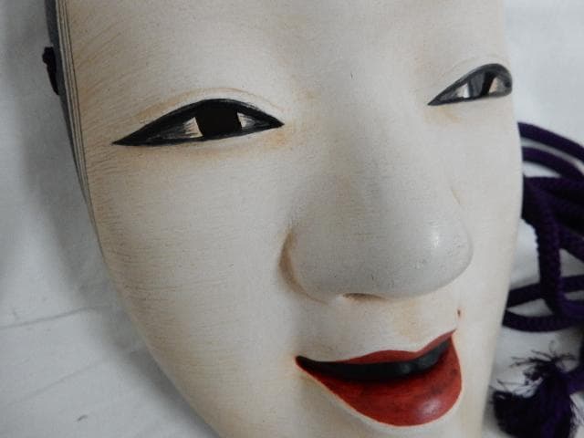 能面 伝統的な木製お面 新潟 二代 亜美作