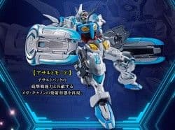 【美品】プレバン限定 L ROBOT魂 G-セルフ パーフェクトパック