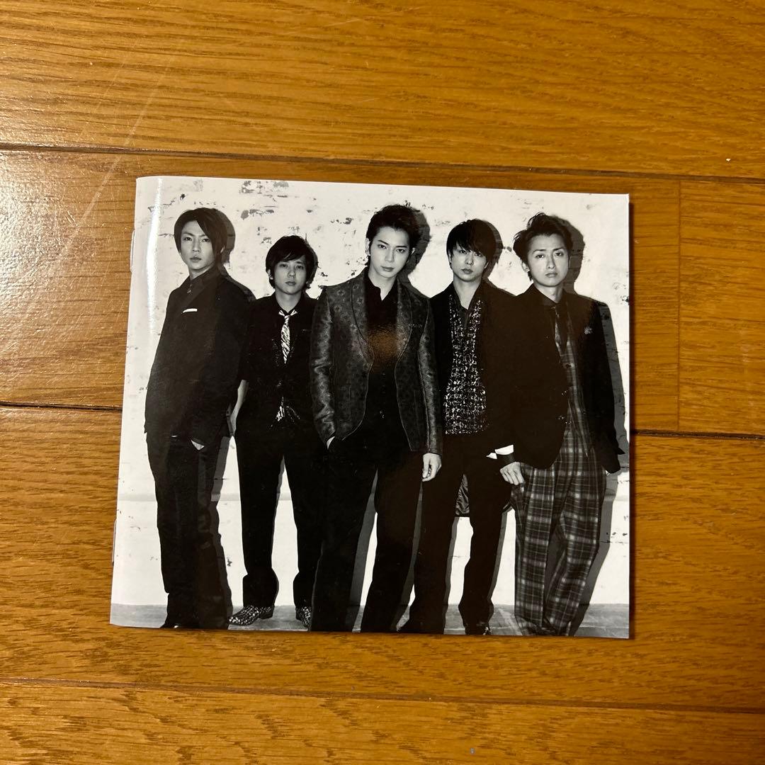 嵐　LOVE CDアルバム 初回限定版　パラドックス