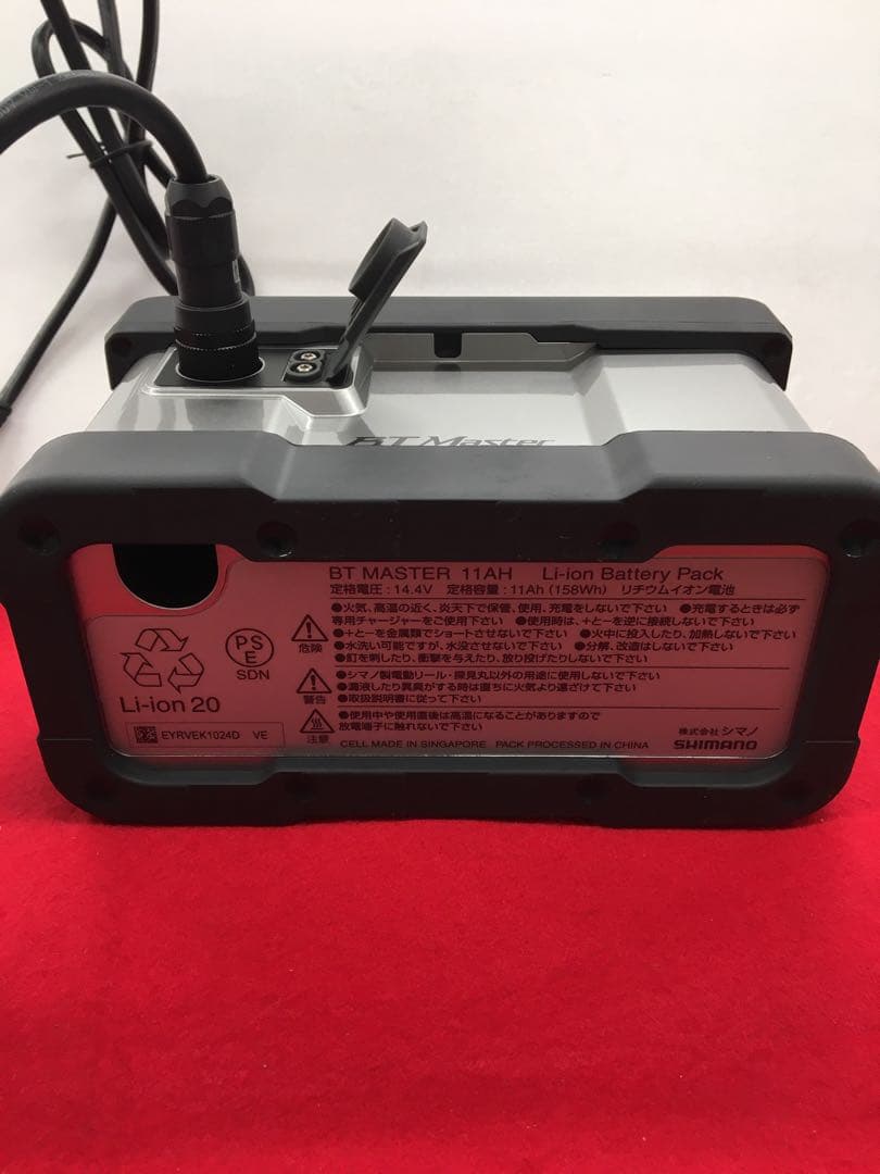 S423 シマノ電動リールバッテリー　BT MASTER 11AH 未使用品