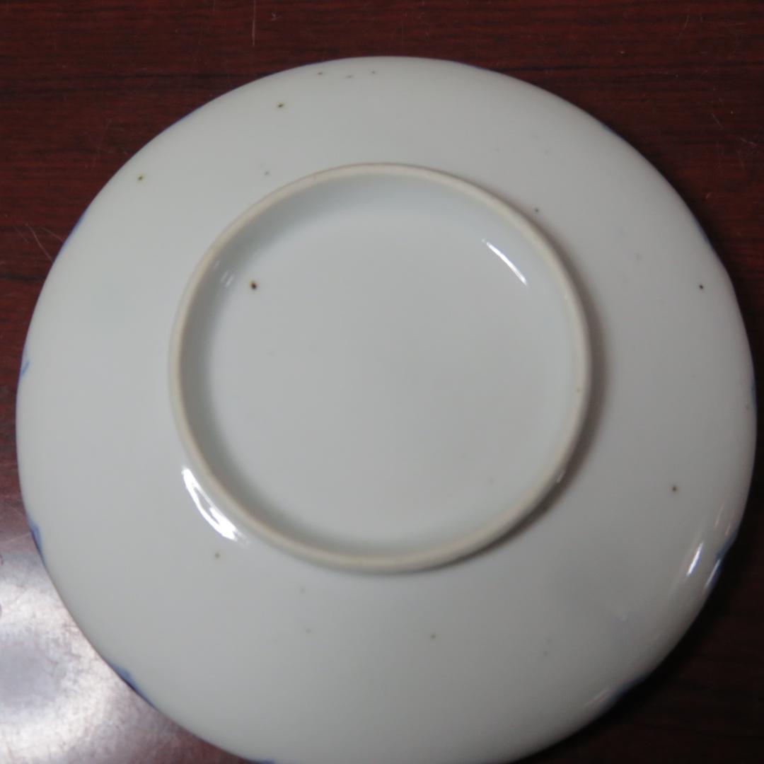 小皿 5枚 鍋島 染付 窯傷 山水文様 変わり縁