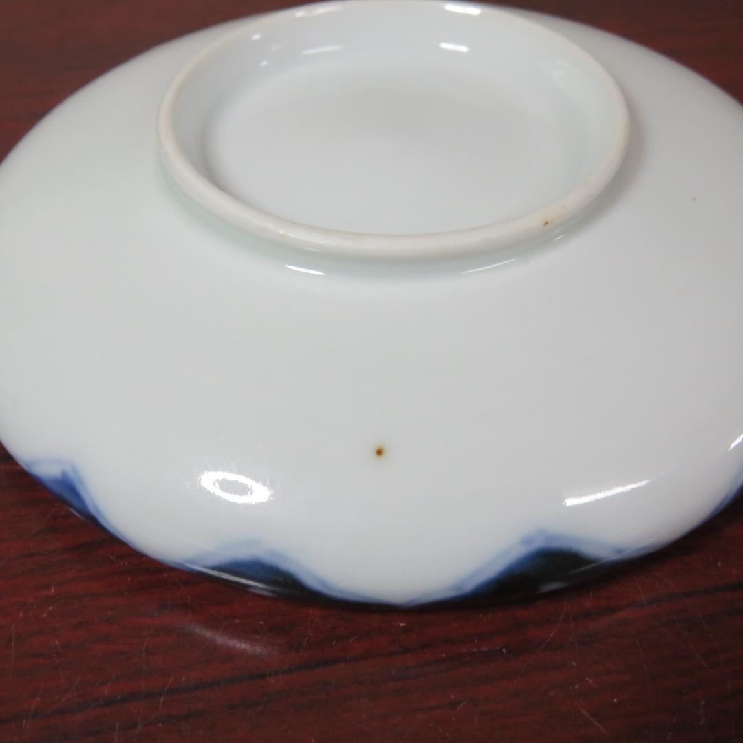 小皿 5枚 鍋島 染付 窯傷 山水文様 変わり縁