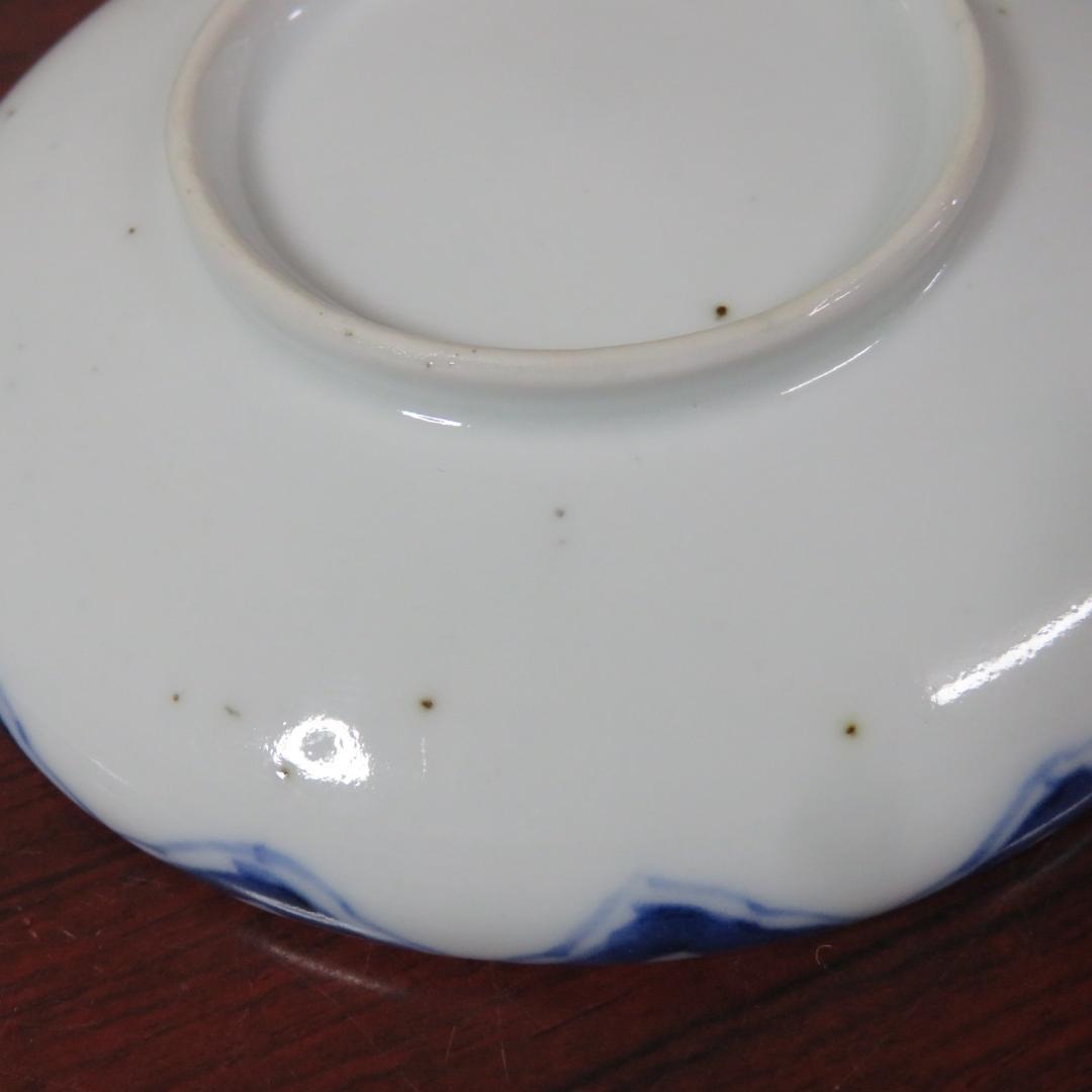 小皿 5枚 鍋島 染付 窯傷 山水文様 変わり縁