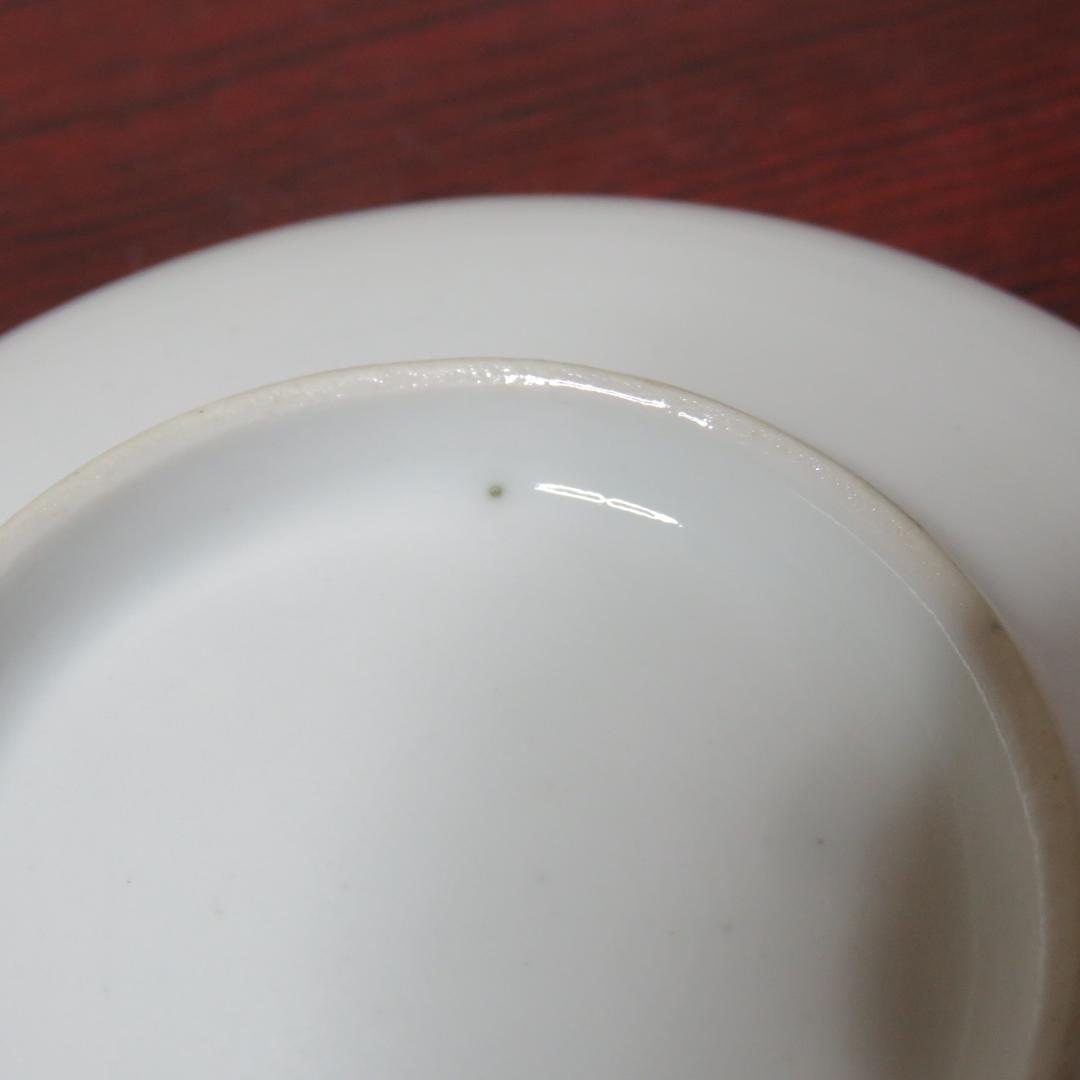 小皿 5枚 鍋島 染付 窯傷 山水文様 変わり縁