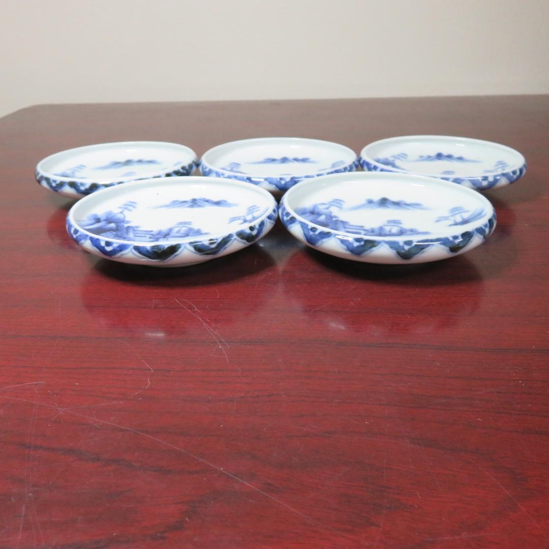 小皿 5枚 鍋島 染付 窯傷 山水文様 変わり縁