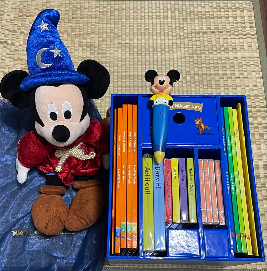 DWE マジックペンセット　ファンウィズワーズ・ファンアンドゲーム　正規品