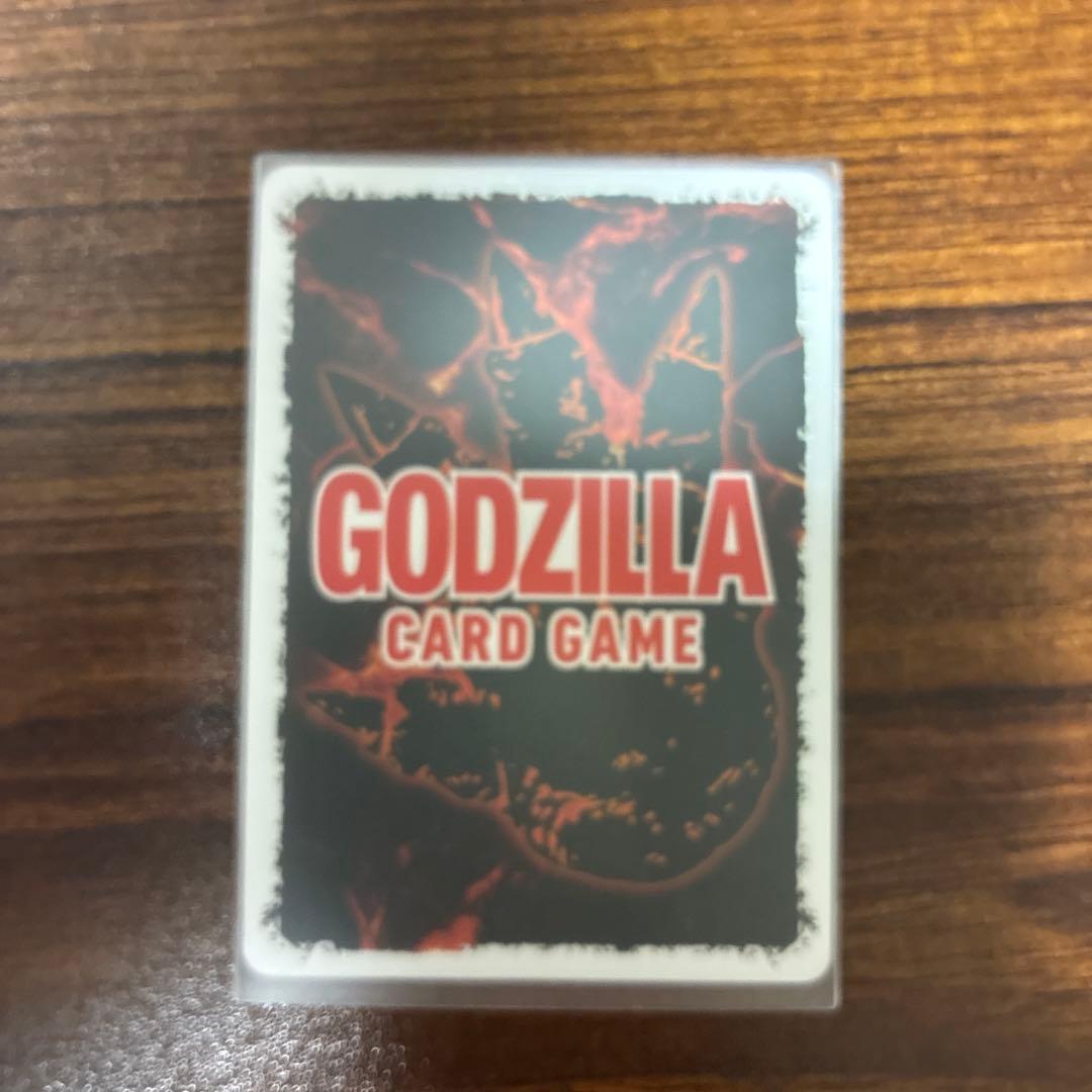 ゴジラカードゲーム　ゴジラ(1994) SSP