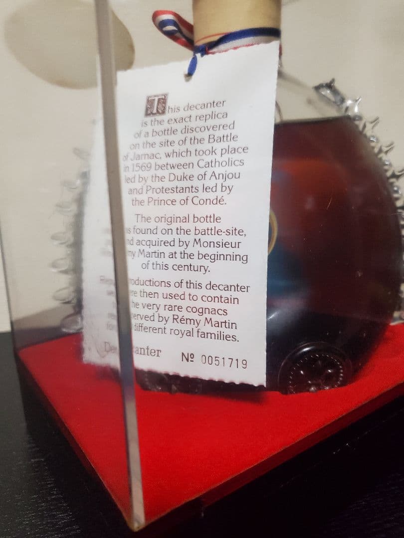 イ*ゴ様 レミーマルタン　ルイ13世　コニャック　※未開栓、ケース未開封