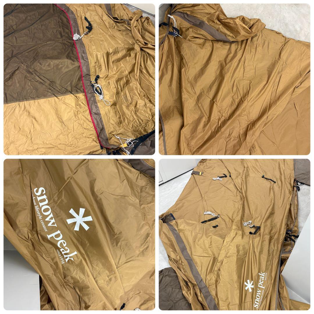 極美品　スノーピーク エントリー2ルーム エルフィールド