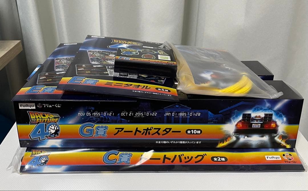 バック・トゥ・ザ・フューチャー 一番くじ ラストワン賞 A賞 おまけ付き