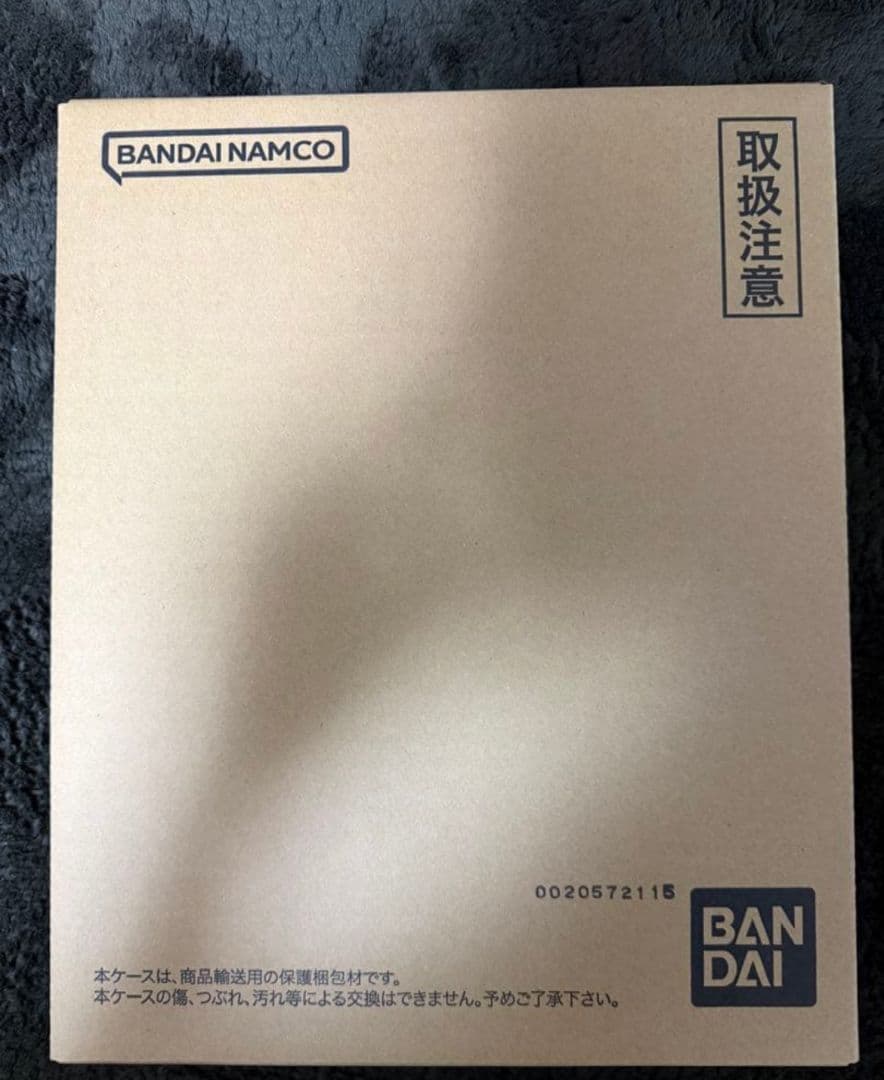 【新品未開封品】ドラゴンボールスーパーダイバーズ 40th まとめ売りセット ②