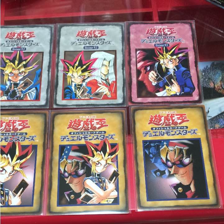 遊戯王カード ブースターのルールガイドカード