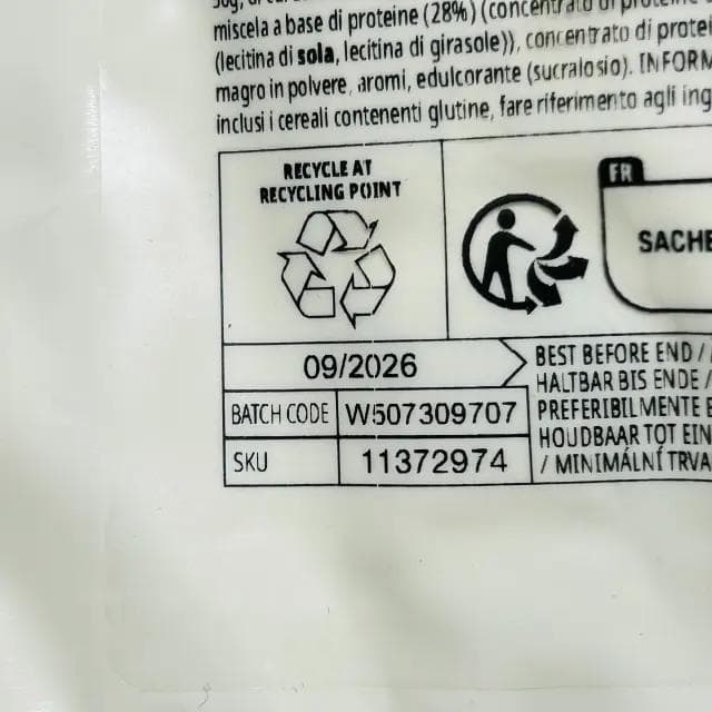 マイプロテイン ホエイゲイナー 5kg チョコスムーズ 2.5kgx2 匿名配送