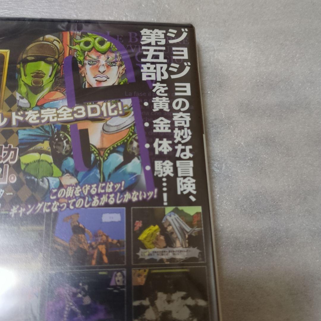 PS2　ジョジョの奇妙な冒険 黄金の旋風　新品・未開封　初期版