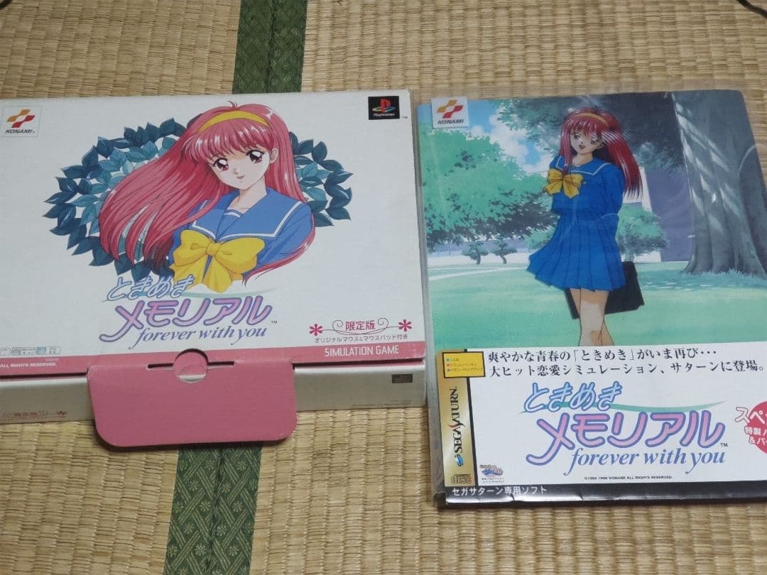 ときめきメモリアル　ゲーム、ポスターなど