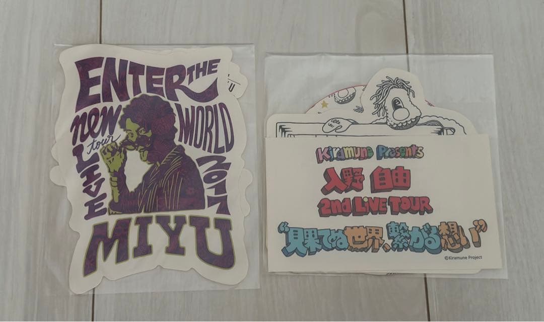 入野自由 Kiramune KAmiYU ブロマイドセット