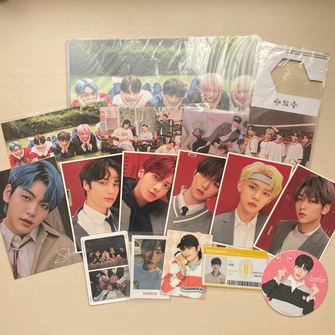 txt アルバム スビン ヒュニンカイ まとめ売り