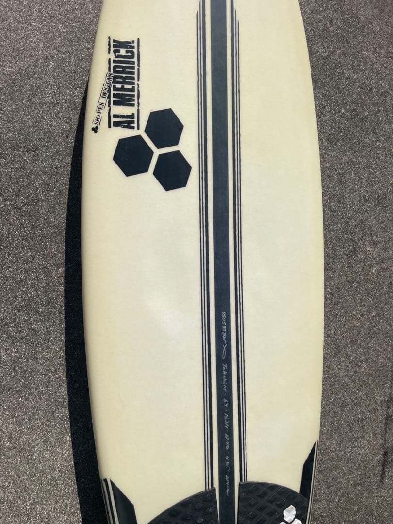 アルメリックロケットワイド5.4スパインテック