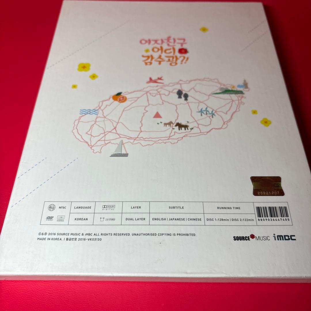 GFRIEND「どこ行くの？」韓国 ヨジャチング