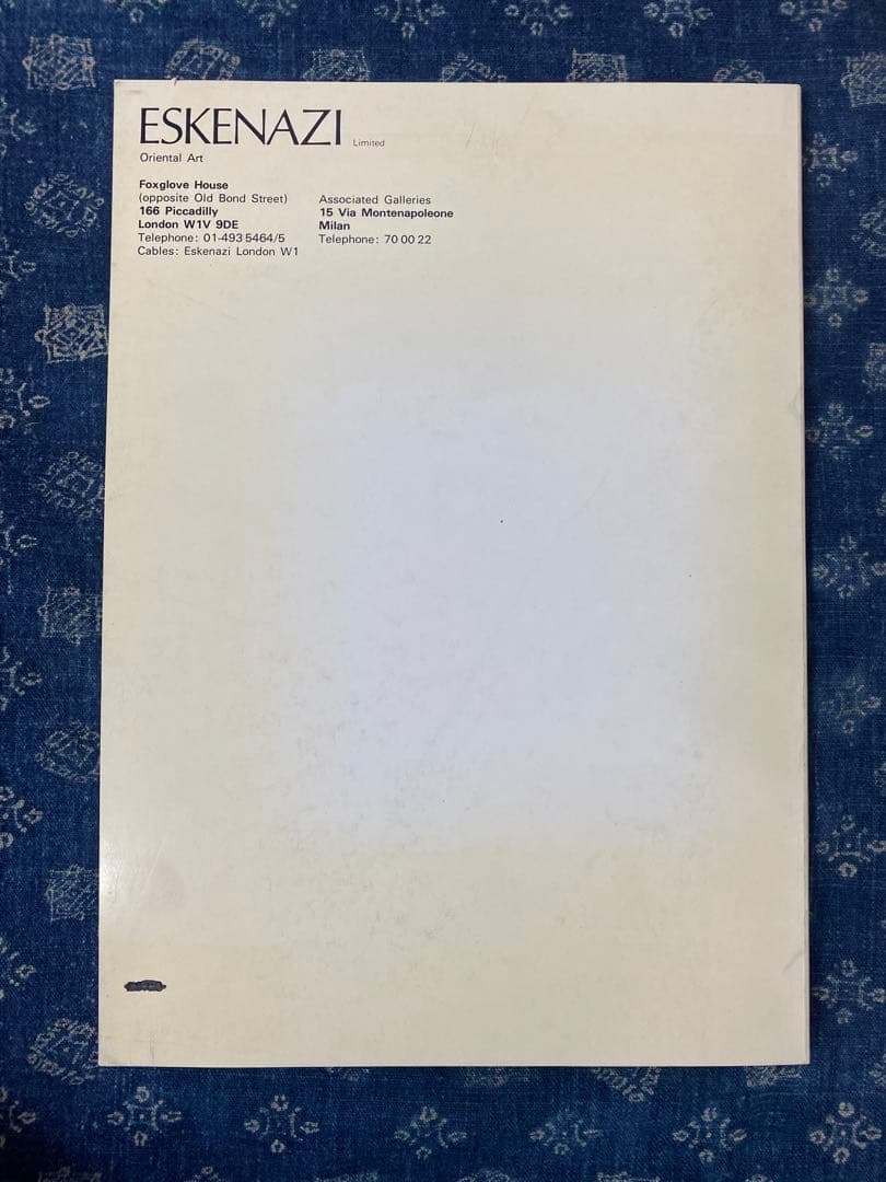 アート・デザイン・音楽 Chinese jades from a private collection