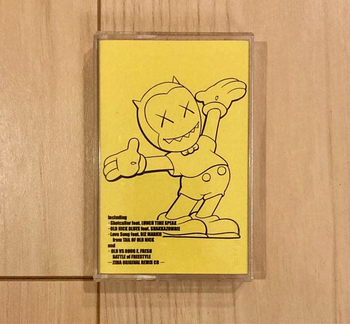 KAWSジャケ！DJ HASEBE SPECIAL SAMPLER