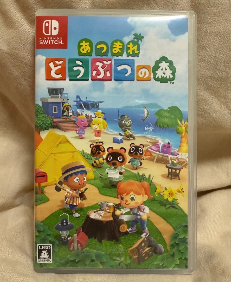 Nintendo Switch Lite ピンク あつまれ どうぶつの森